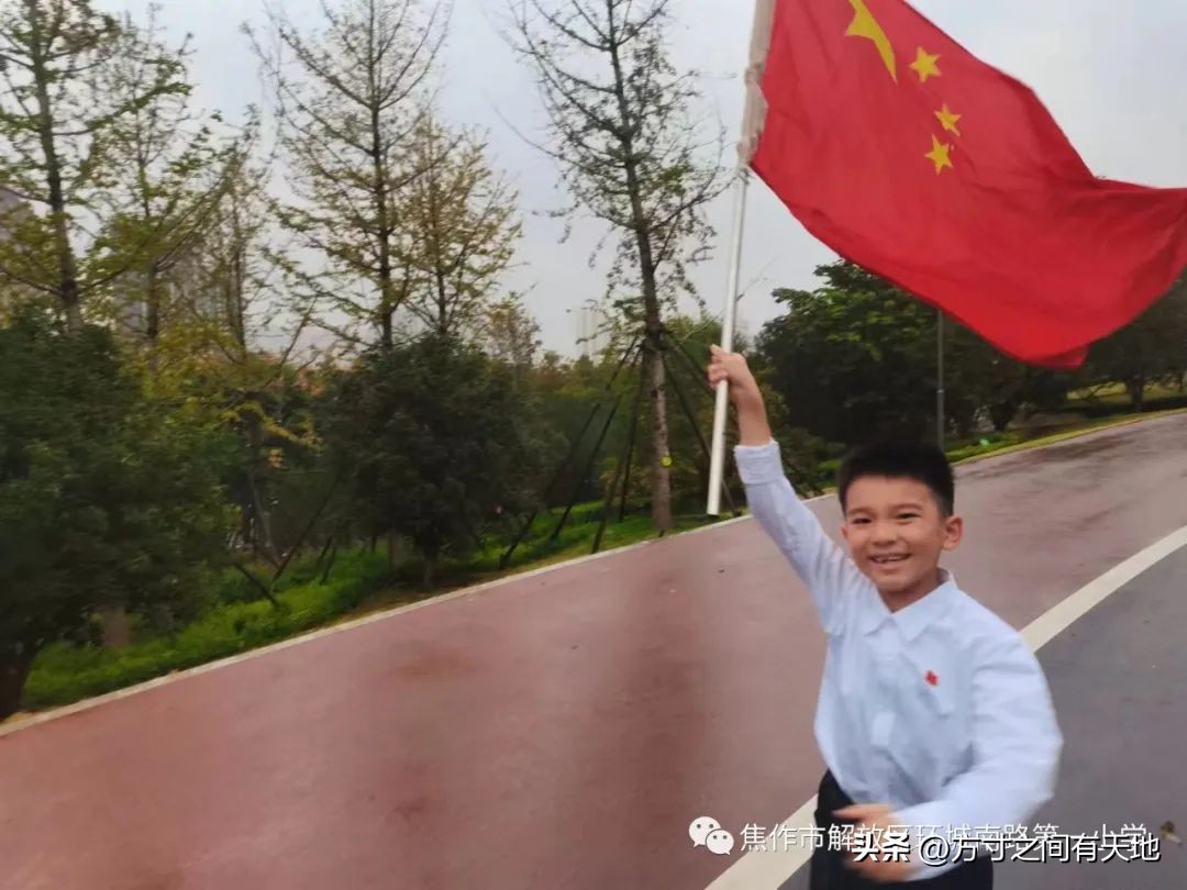 喜迎二十大童心永向党直播回放,童心向党喜迎国庆主题活动