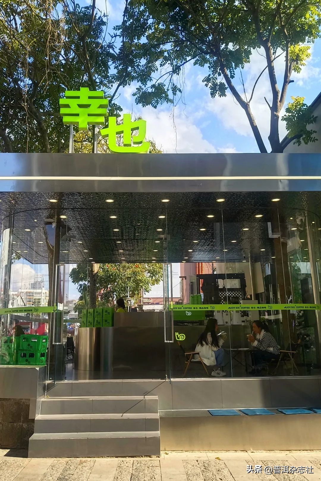 普洱市咖啡店推荐,普洱咖啡店推荐第一名