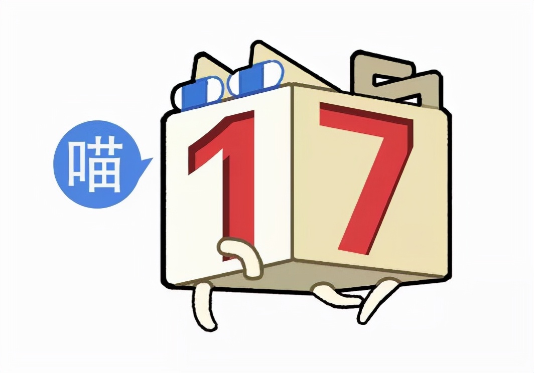 “不小心把饭卡落在女浴室后....”哈哈哈哈哈这是什么名场面