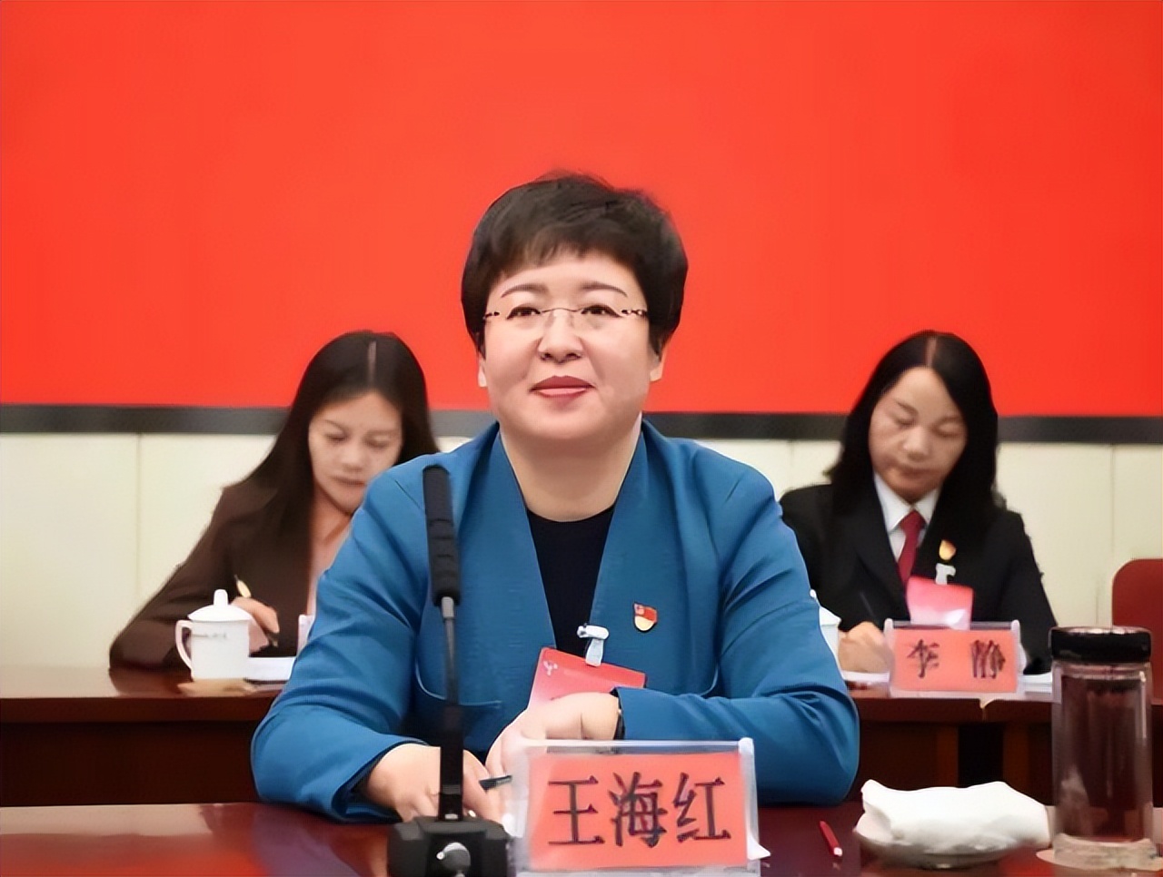 最新全国各省党政副职领导公示,政府部门副职都有一名女性吗