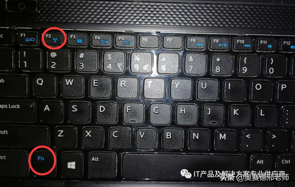 电脑出现一个地球的标志无法上网,电脑连接不到wifi出现小地球