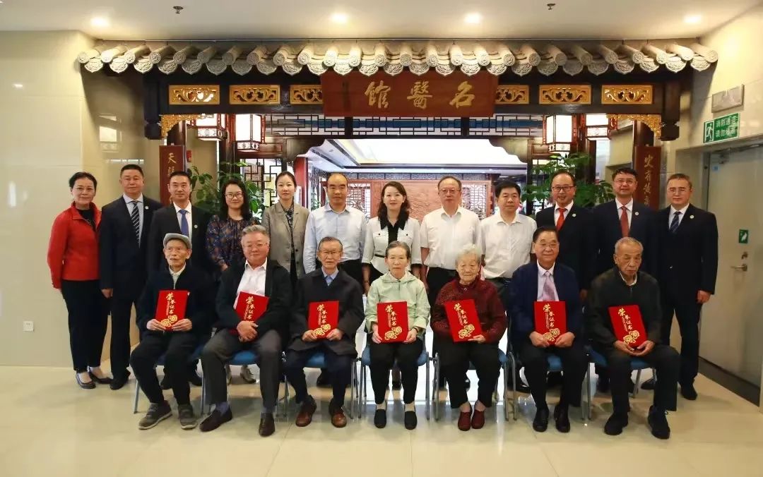 2021年三级公立中医医院国考排名,三级公立中医院国考完整排行榜