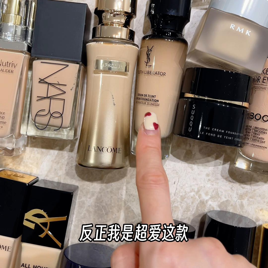 一个视频介绍市面上最火的大牌粉底液#底妆推荐