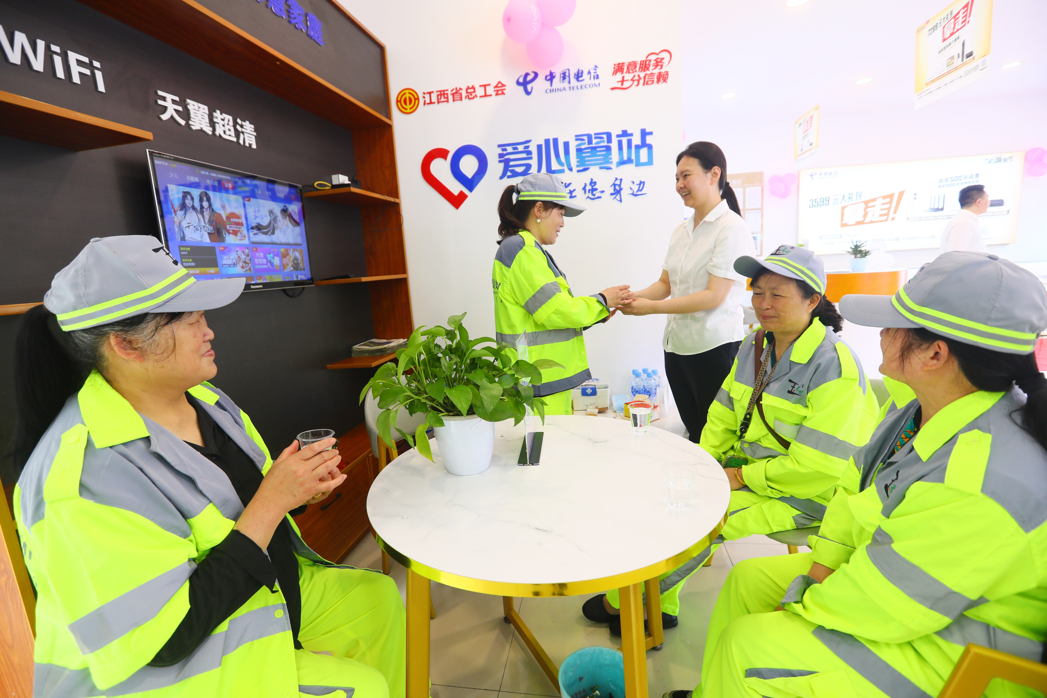 世界电信日2021年祝福,世界电信日的祝福