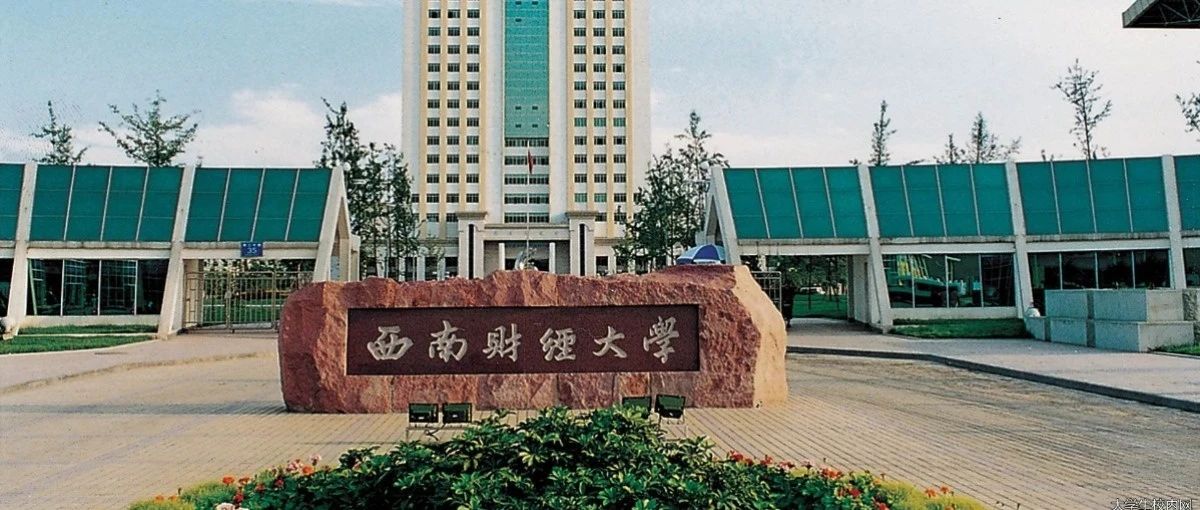 2022年四川专升本录取名额比例,2022年全日制专升本四川官网