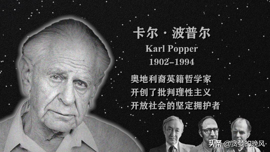 几何是科学吗,科学