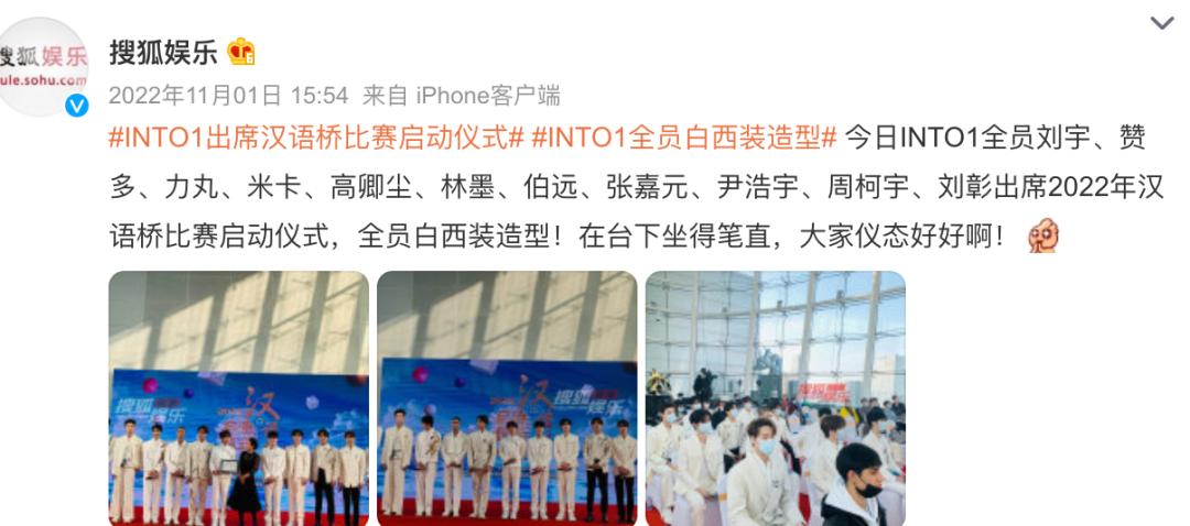 这季浪姐有复活吗,本届浪姐名单