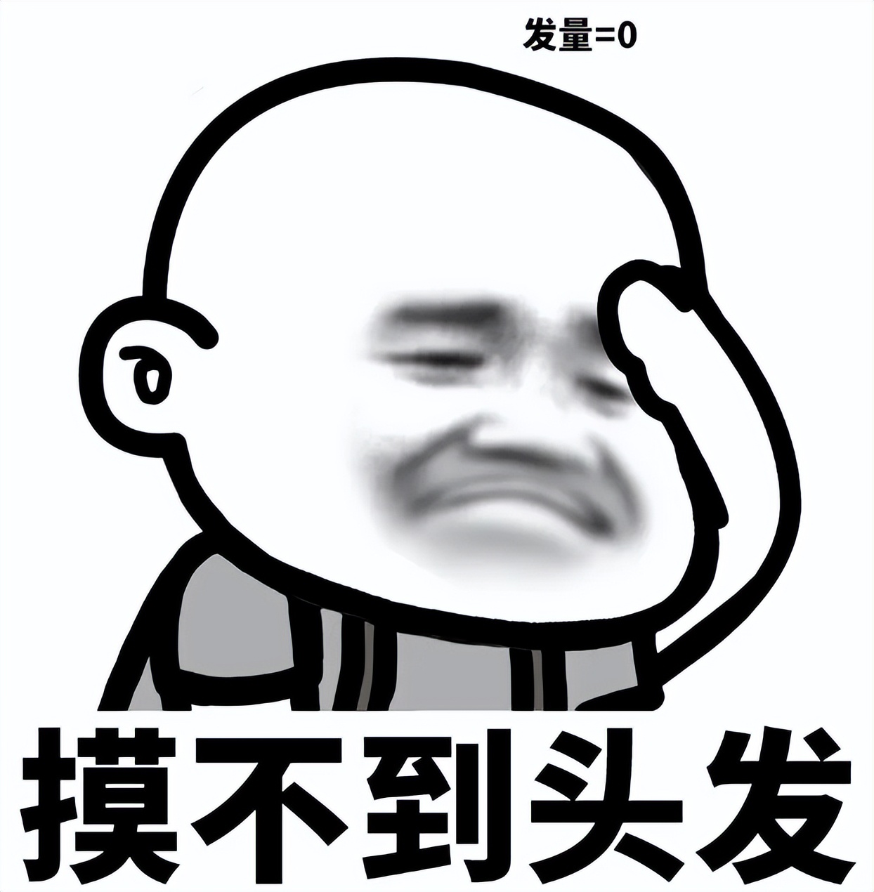 林允防脱发产品,林允同款米诺地尔生发液