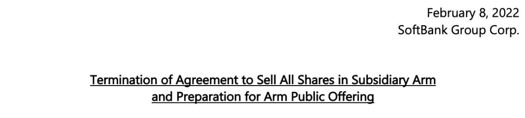 老黄收购arm对中国有什么好处,老黄收购价格