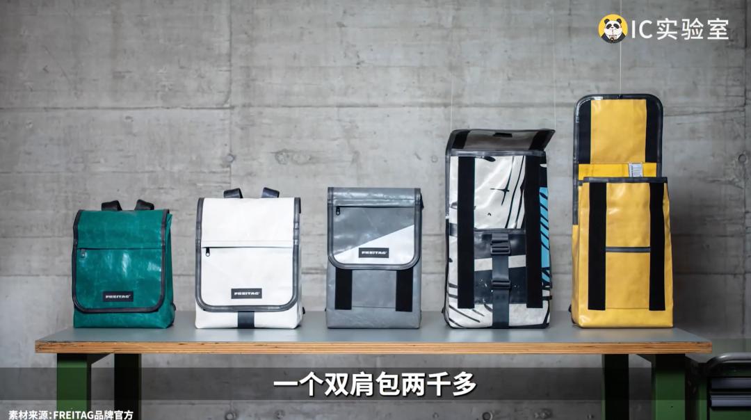 千元马鞍包假包,千元轻奢品牌包