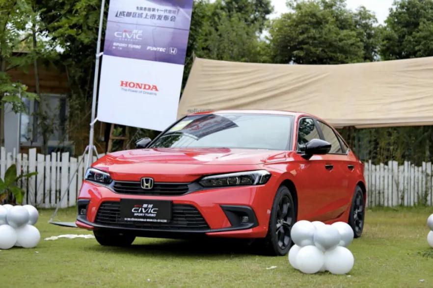 第十一代思域选哪个配置性价比高,领克031.5t和十一代思域哪个保值