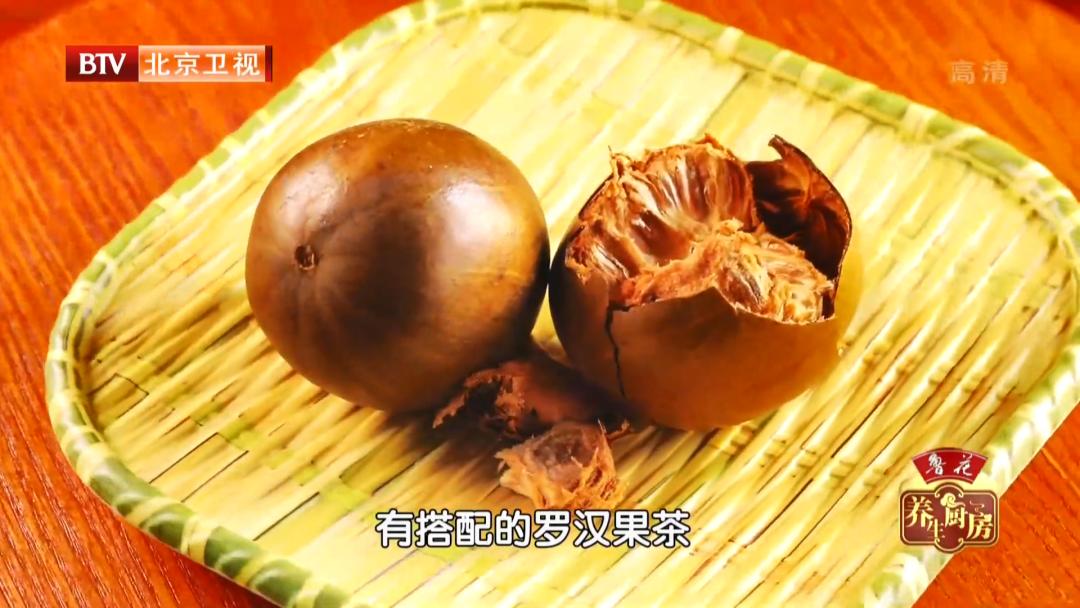 中医祛湿健脾餐配方大全,健脾祛湿益肺的方子