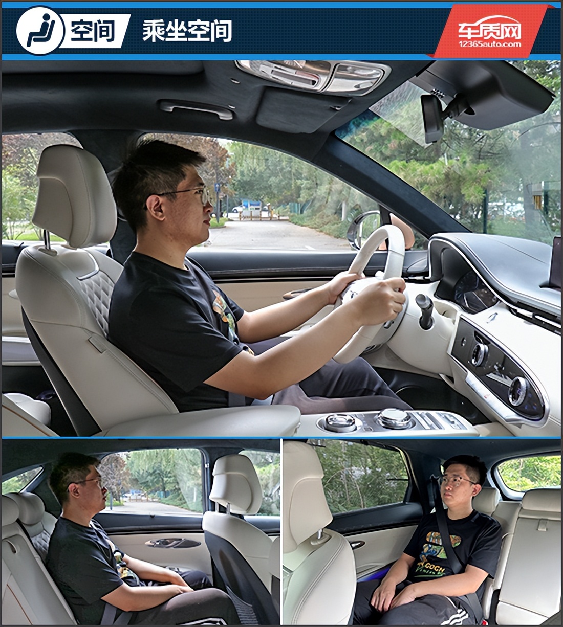 捷尼赛思纯电gv70试驾视频,试驾捷尼赛思2.5t