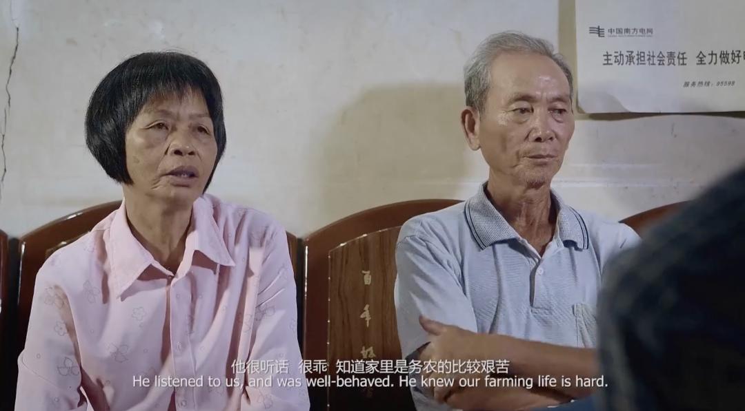 他跳楼自杀,但故事没有结束