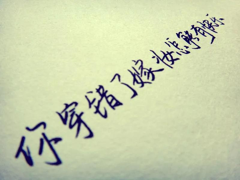 你最喜欢的歌词是什么意思,你最喜欢的生日礼物歌词