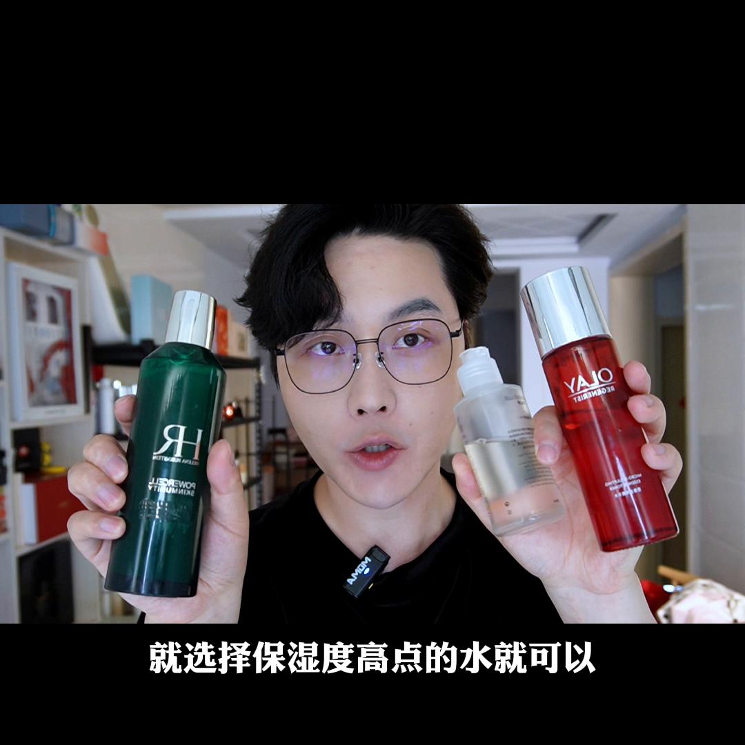 化妆技巧教程全脸日常妆,化妆教程看了很多次还是化不好妆