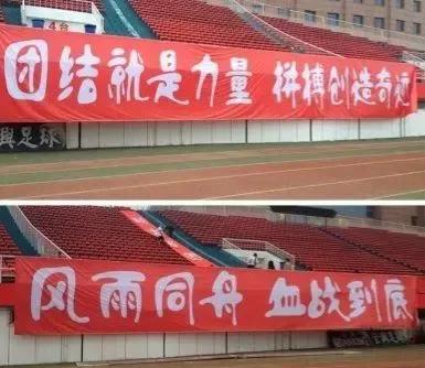 体育饭圈文化如何渗入,中国饭圈文化是如何形成的