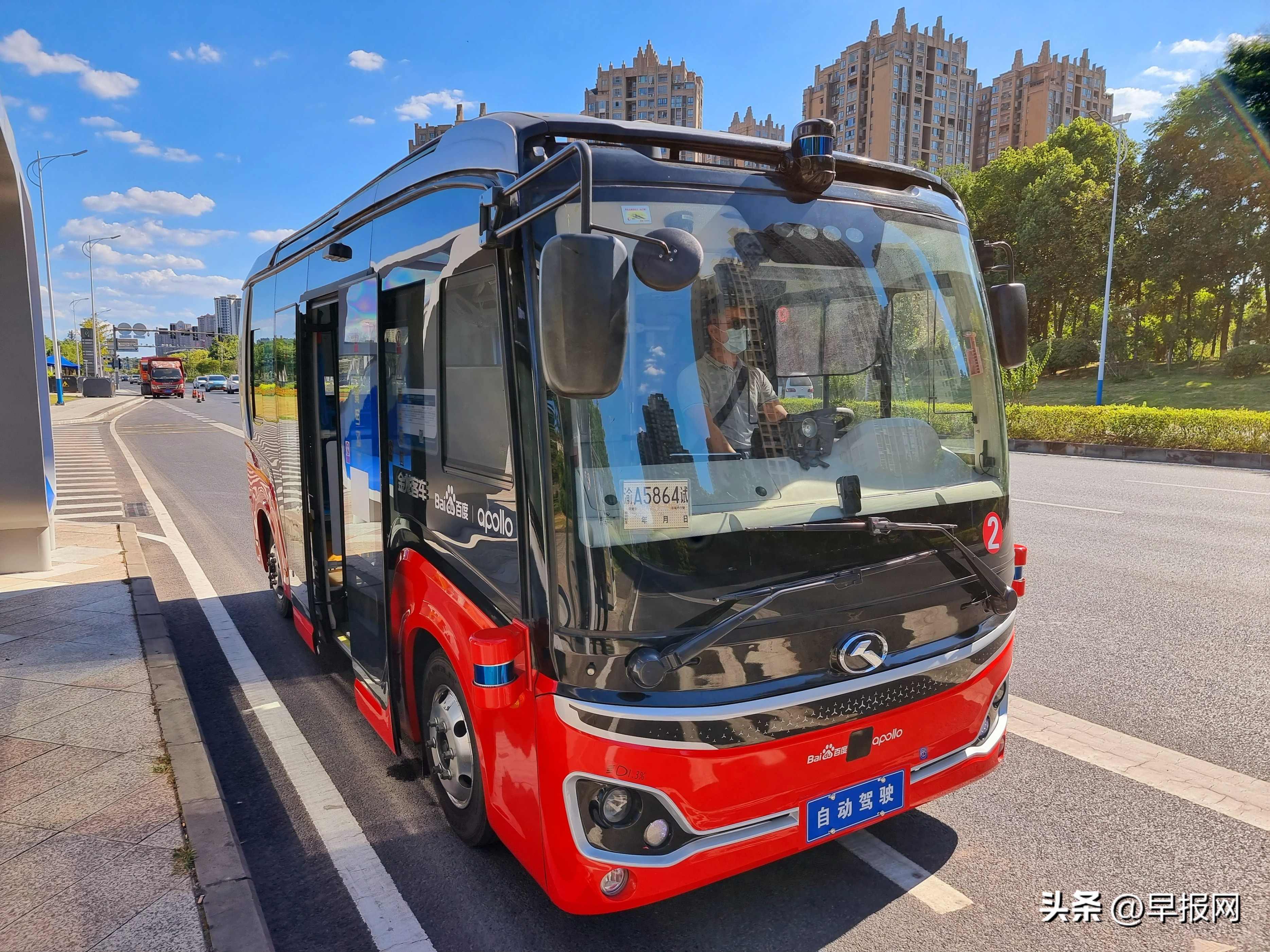 重庆记者采访,重庆记者探访