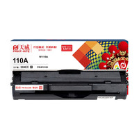 打印机靠谱吗,哪个品牌打印机最坑