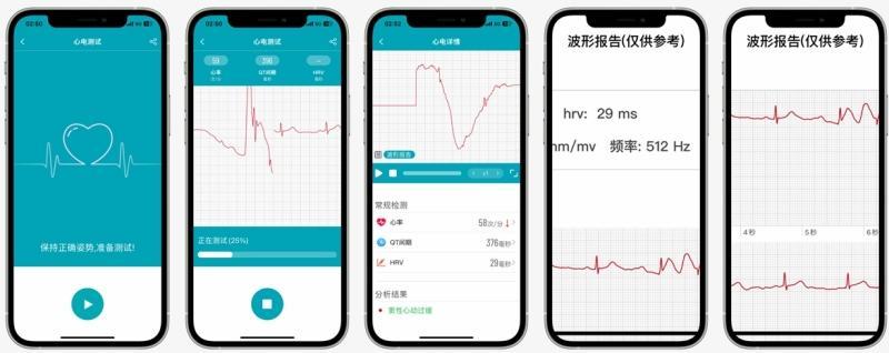 销量最高的智能手环评测,618运动手环推荐