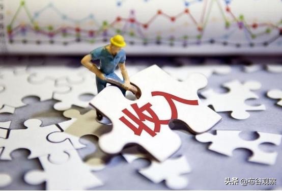 现在一个月挣多少钱属于高工资,月收入5000是正常收入吗