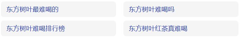 你最爱喝的饮料是什么套路,8090后爱喝的国产饮料