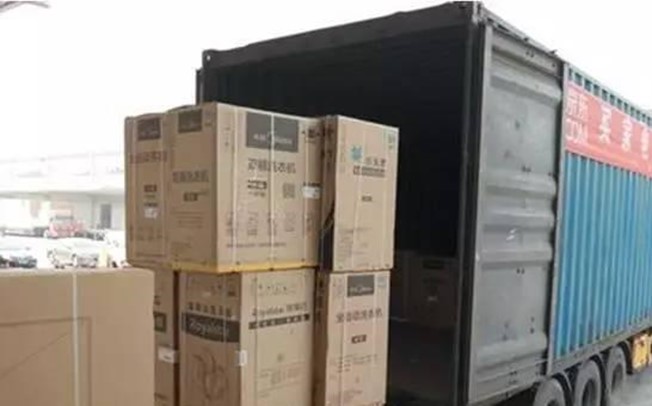 寄冰箱大件用什么便宜,寄冰箱等大件什么快递便宜