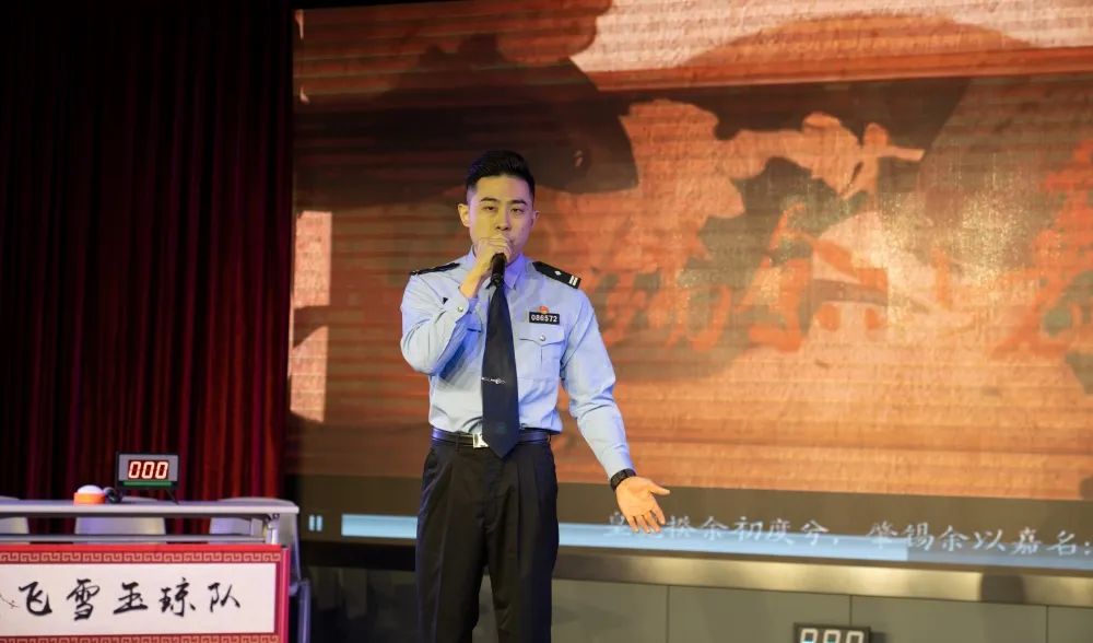 閾佽瀛﹀瓙璇楄瘝澶т細,鑷存暚鍏畨姘戣璇楄瘝