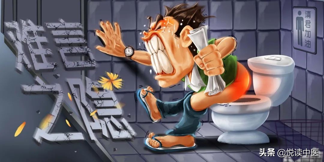 脾虚便秘湿气重吃什么中成药,阳虚型便秘选用的中成药