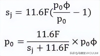 一文带你了解堆垛起重机,一文讲解罗茨真空泵真空度降低