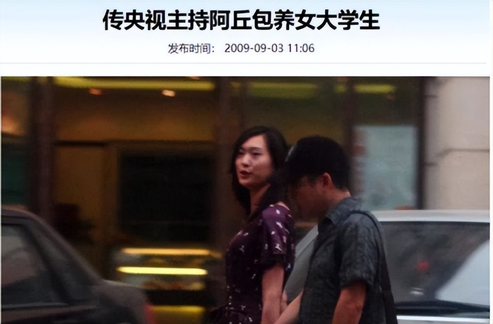 哪些主持人离开央视后比较落魄,离开央视的10名主持人是谁