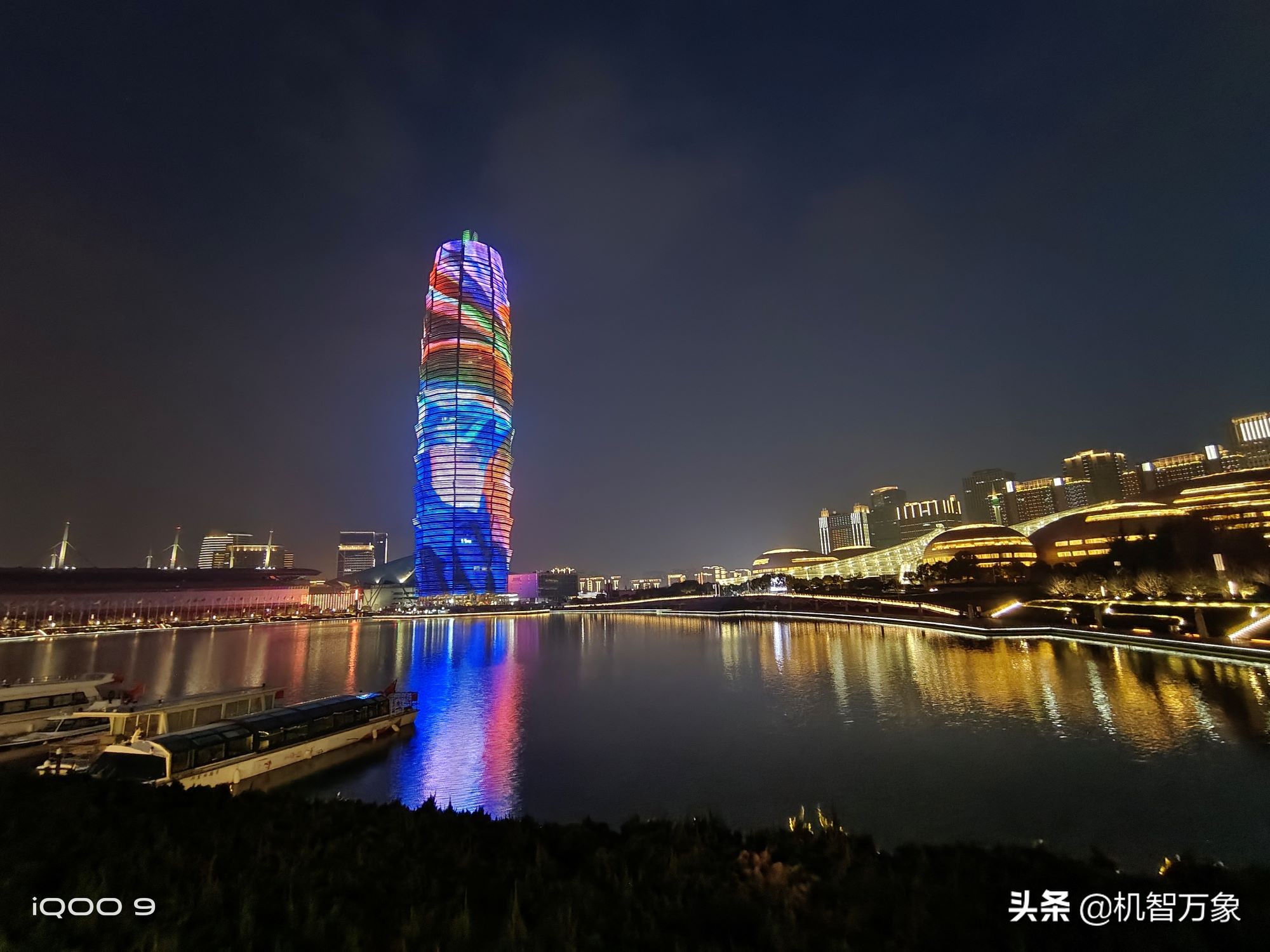 iqoo9强力散热,iqoo9高帧率散热测试