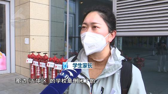 上万元买了培训课机构突然关门,教育培训机构突然关门了怎么办