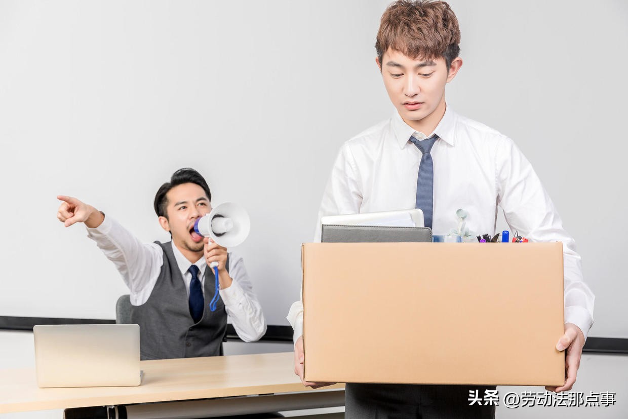 员工提出自愿离职补偿申请合法吗,离职证明写非自愿离职有赔偿吗