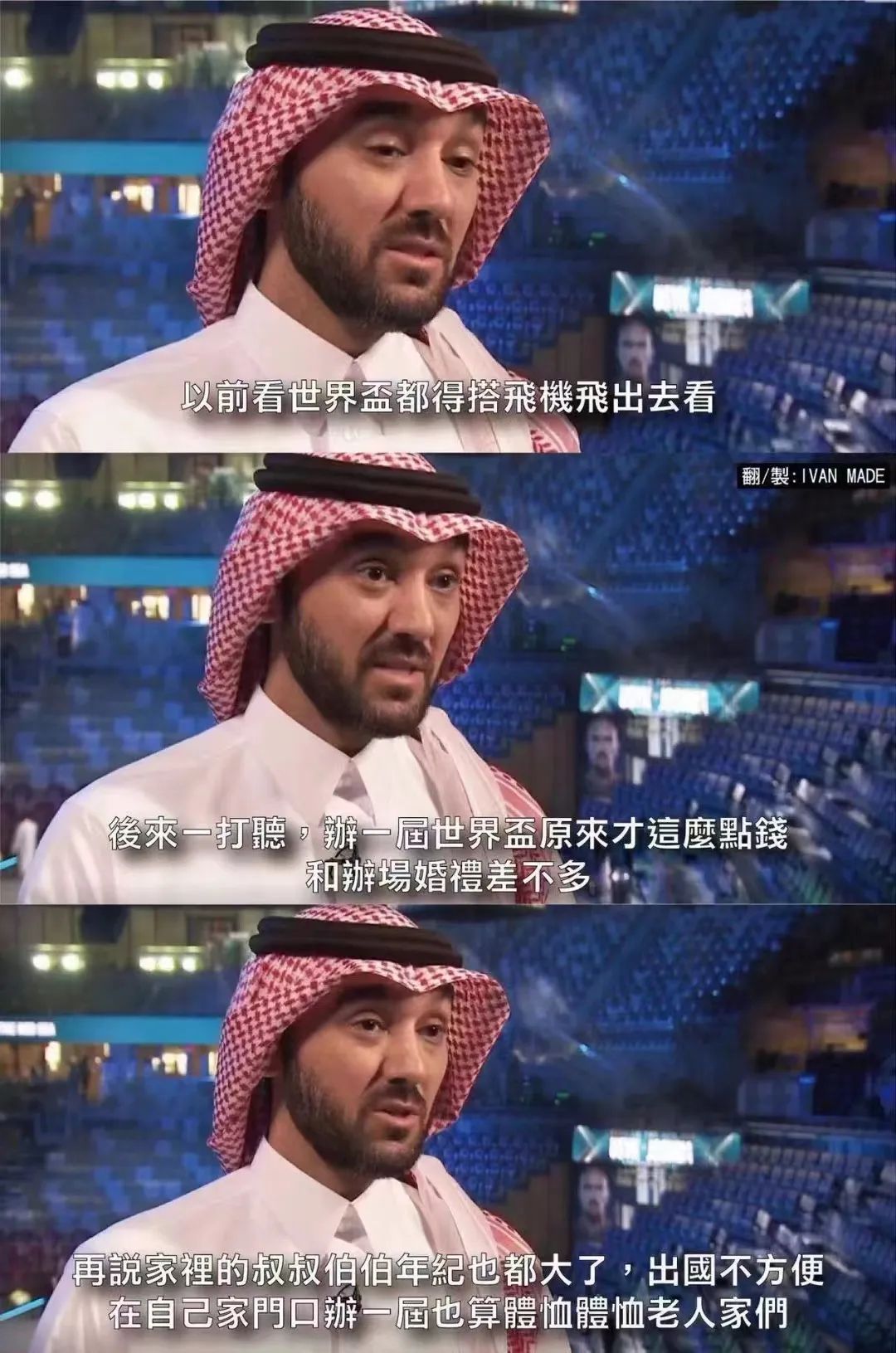 当兵年赚700万！一天上班三小时叫务实！这个国家壕得有理由