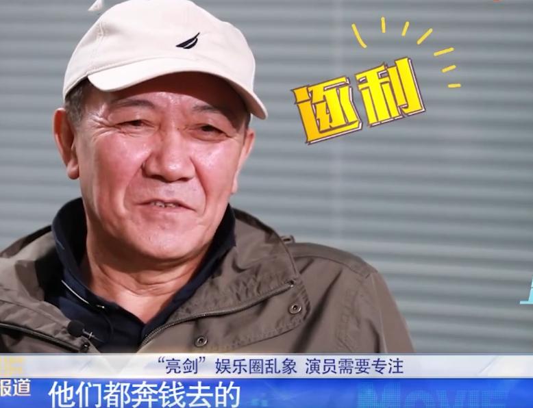 老戏骨71岁患癌症,83岁老戏骨曝因病