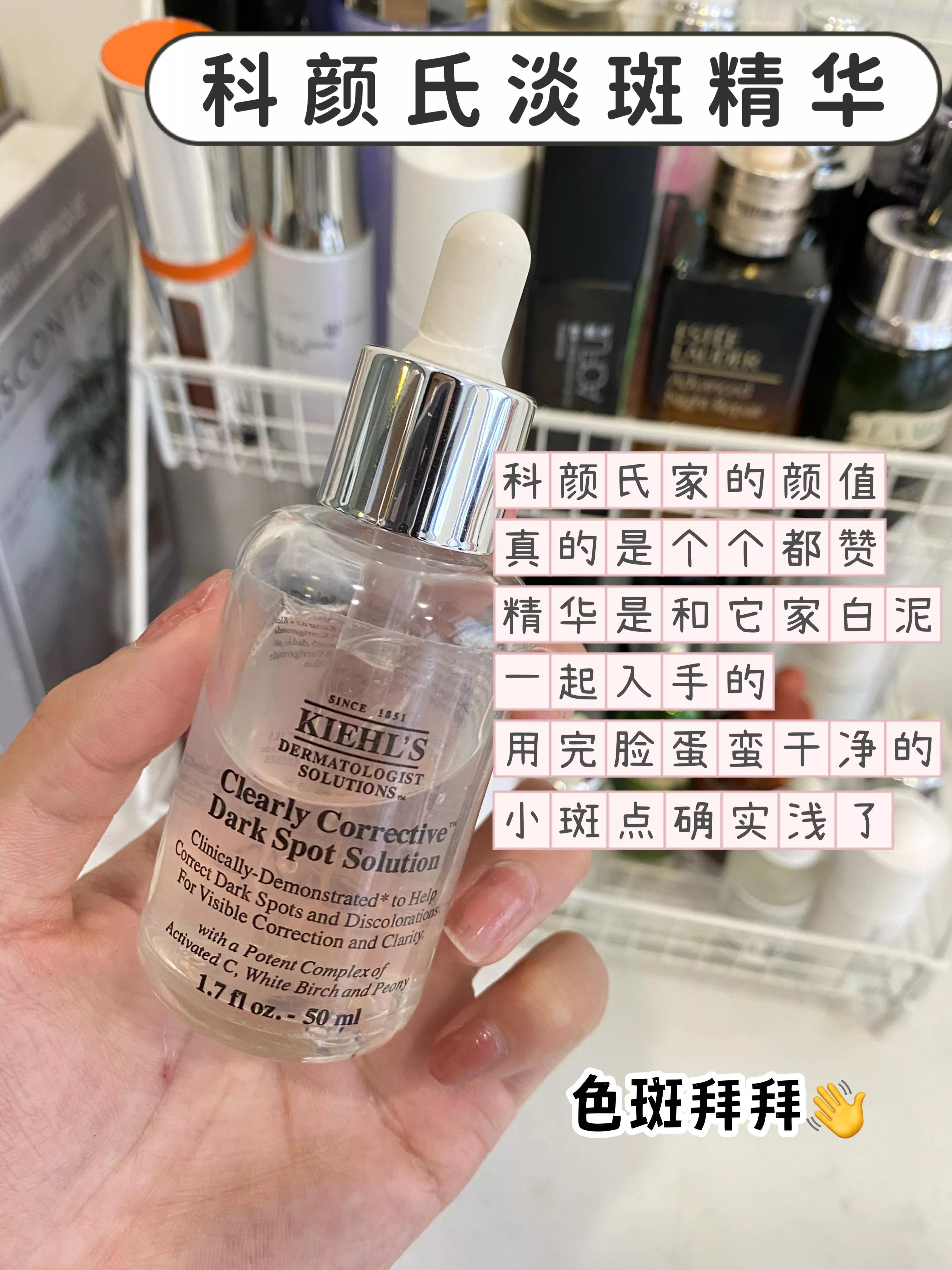 最不建议买的精华品牌,千万别买的十大国货