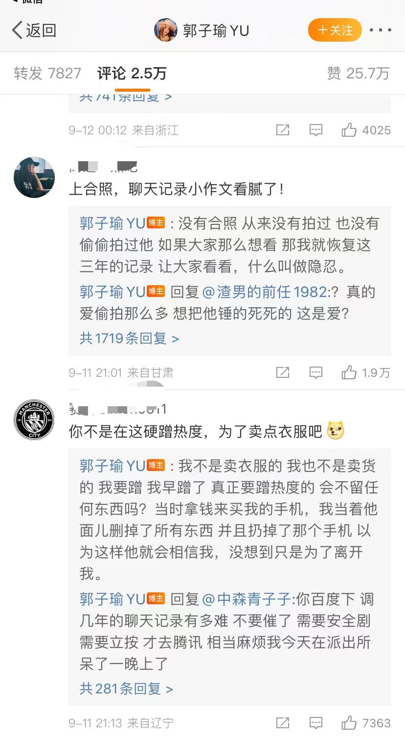 缃戠孩鑳℃咕涓庢潕鏄撳嘲鍏崇郴,缃戠孩鑳℃咕鍜屾潕鏄撳嘲瑙嗛