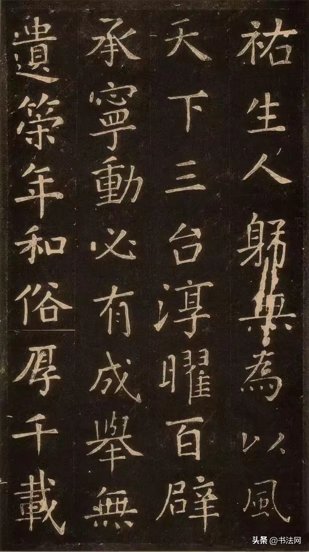 草圣张旭和李白,草圣之名杜甫张旭