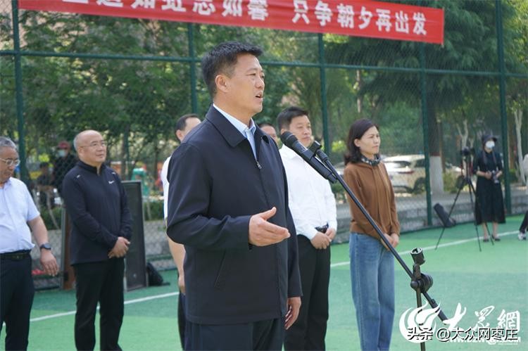 滕州体育中心举行足球比赛,滕州奥林匹克体育中心足球比赛