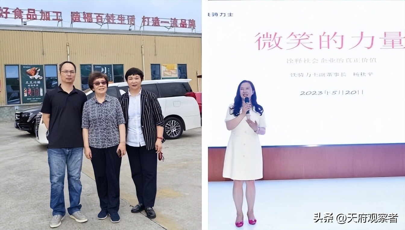 涓浗濂充紒涓氬鍗忎細浼氶暱璋冪爺,濂充紒涓氬鍗忎細浼氶暱鎸囧宸ヤ綔