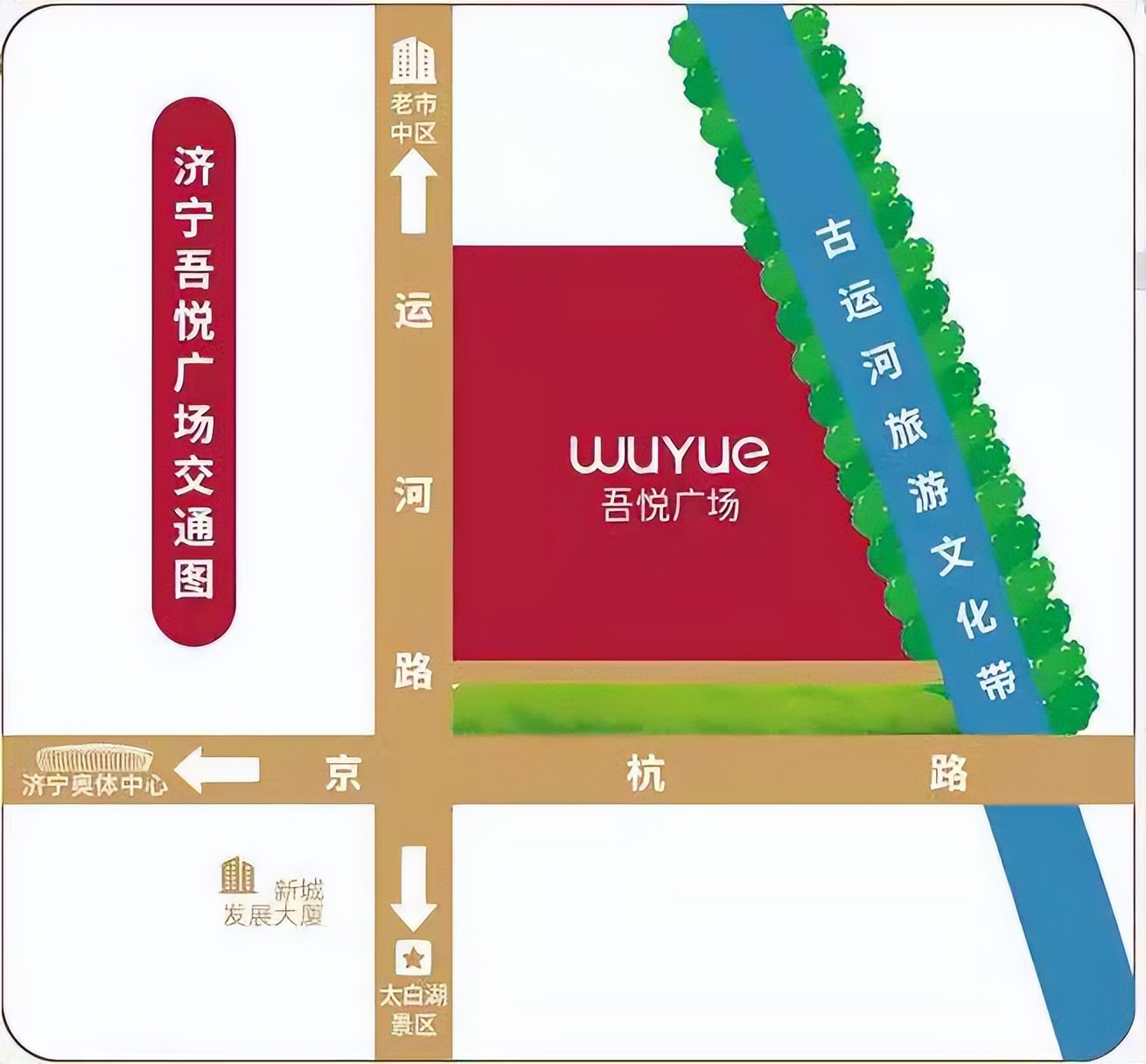 周大福国玉传承吉祥八宝,周大福国玉传承福运