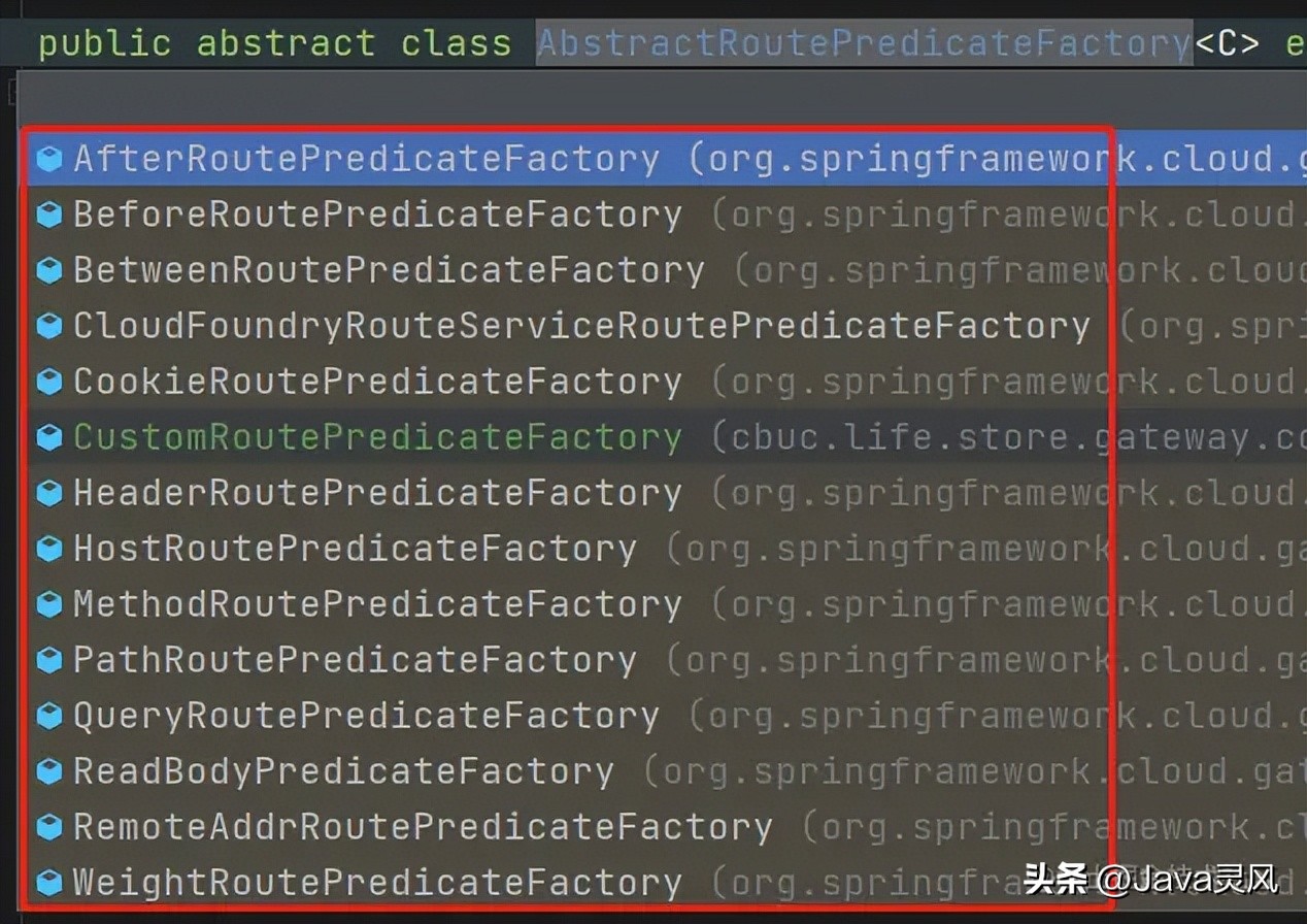 gateway网关基本使用,gateway网关核心功能