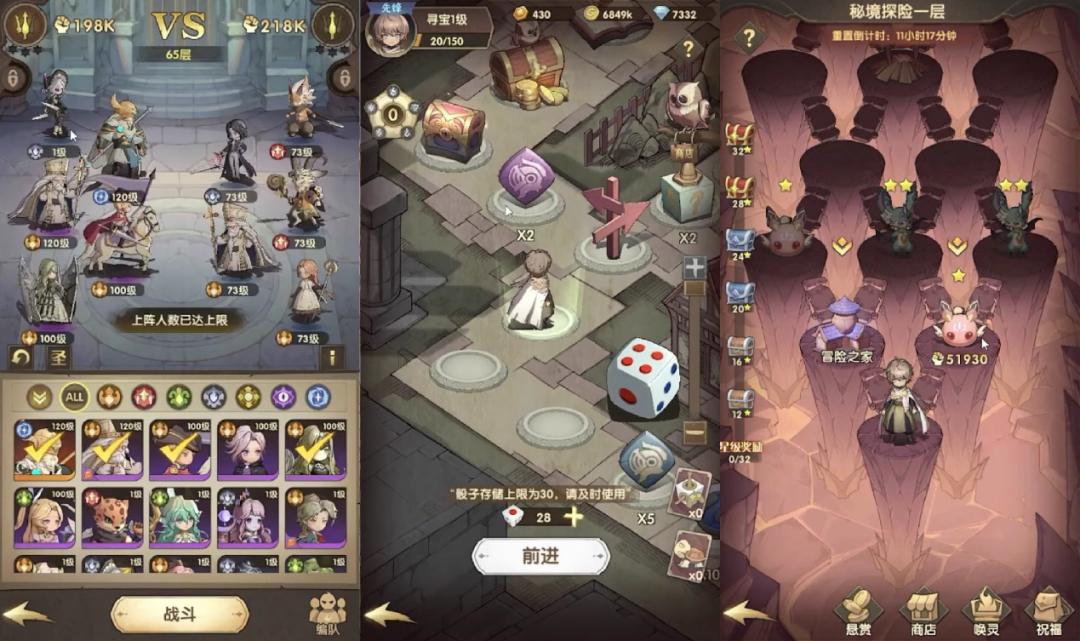 年入20亿到退居二线,这家广州厂商还能靠出海回升吗