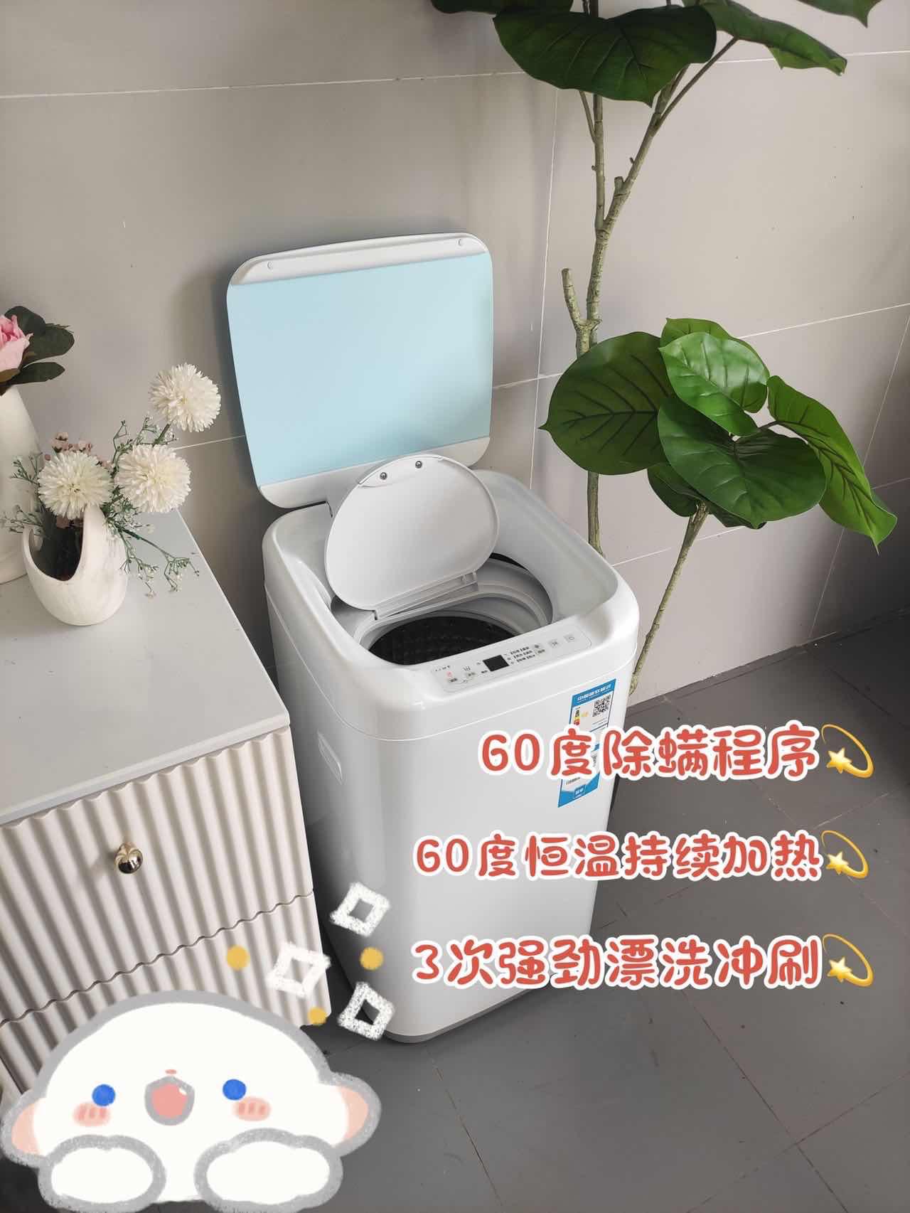 海尔滚筒洗衣机怎么洗婴儿衣服,宝宝衣服洗衣机轻柔洗