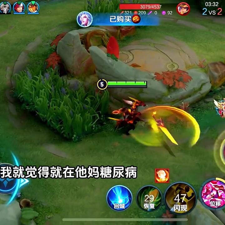 母亲四十多岁患糖尿病,二驴讲述妈妈糖尿病