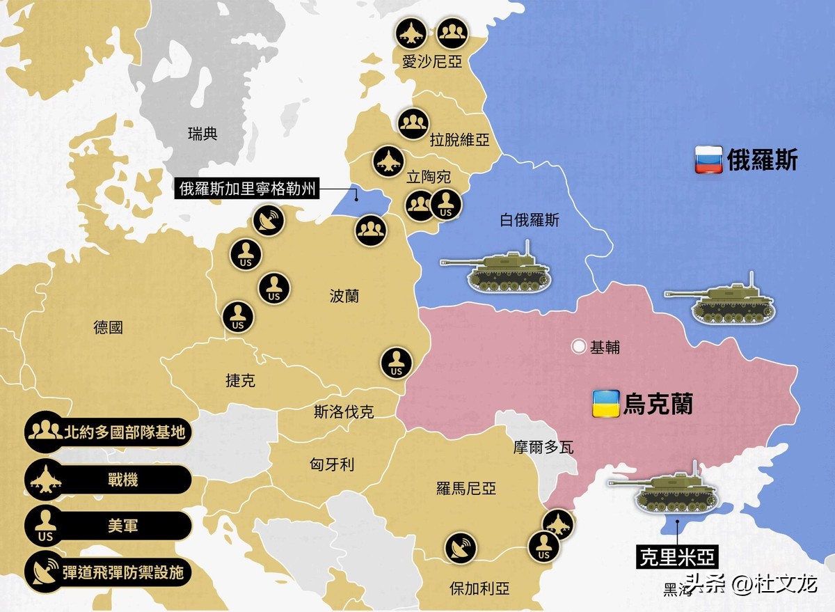 俄可能打击美军波兰基地吗,距离美国最近的海外基地