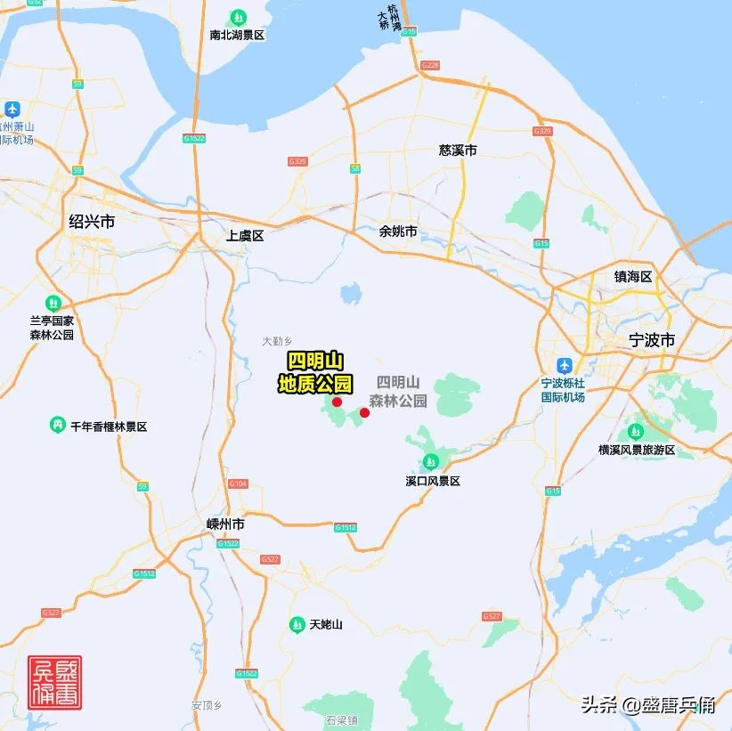 余姚四明山风景好玩吗,余姚十大名山