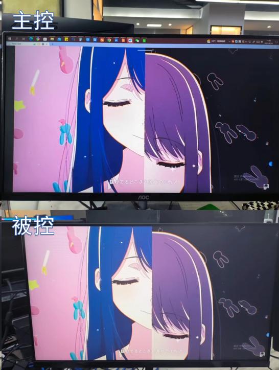 QQ远程控制要什么软件,qq远程控制软件有什么用