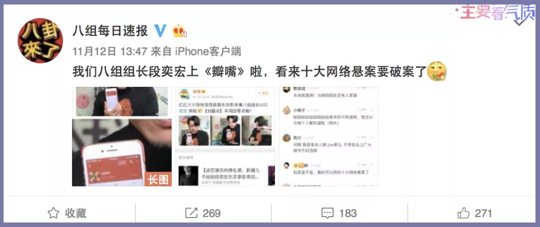 2016年郫县地震,08年汶川地震郫县视频